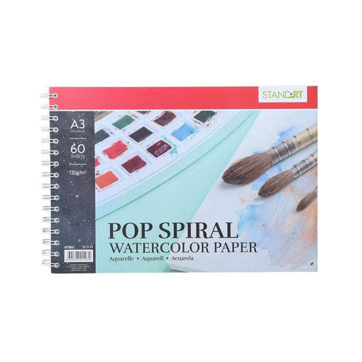 Picture of 135GSM A3 SPIRAL WATERCOLOUR PAD 60 PAGES